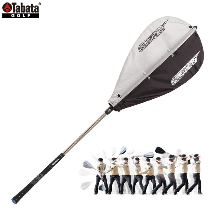 TABATA FUJITA CORE SWING 102CM
GV0233