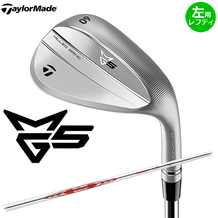 【左用 レフティ】TaylorMadeMG5(MILLED GRIND 5) ウェッジ 日本仕様N.S.PRO MODUS3 TOUR 105 シャフトテーラーメイド ミルドグラインド|アドバンススポーツ