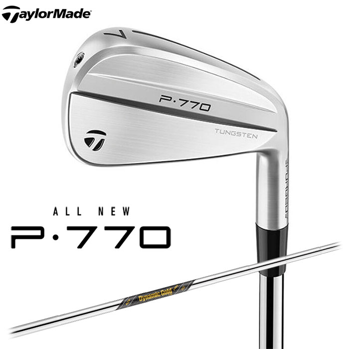 楽天市場】テーラーメイド P770 アイアンダイナミックゴールド MID 115