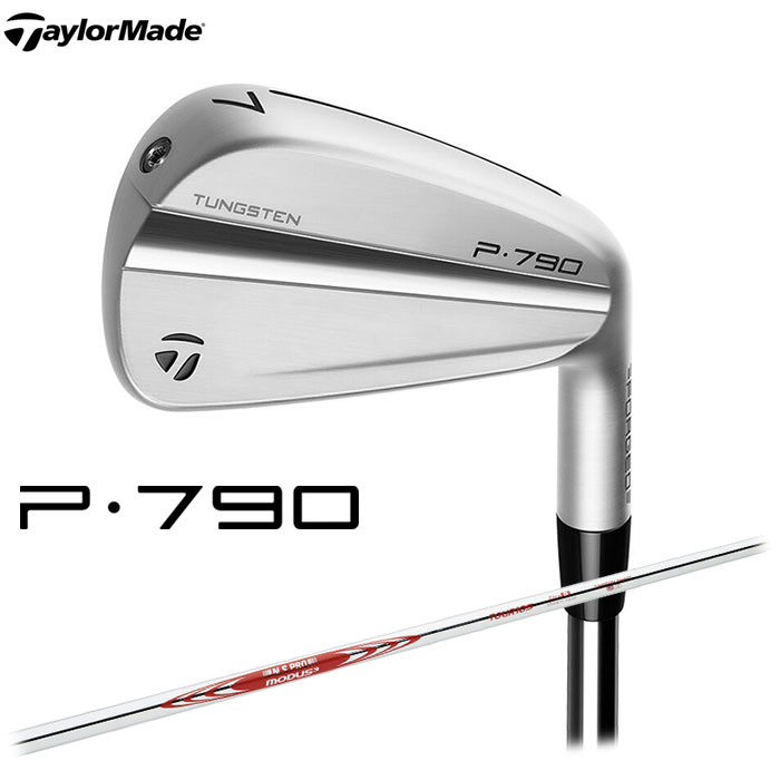 楽天市場】【即納OK】TaylorMade -テーラーメイド- SIM2 MAX アイアン