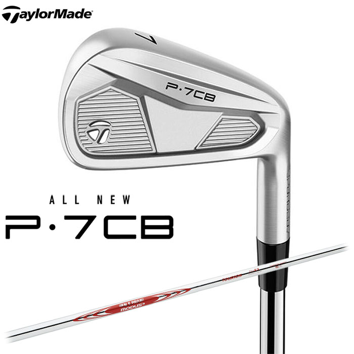 TaylorMadeNew P7CB アイアン（2024） 日本致しかた5本仕掛ける（#6～9,PW） N.S.PRO MODUS3 TOUR105 スチールシャフトテーラーメイド スポーツ・アウトドア-クラブ-アイアン