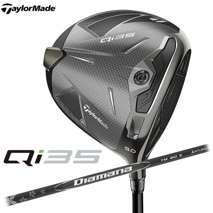 楽天市場】TaylorMadeQi35 ドライバー 日本仕様2025 Diamana