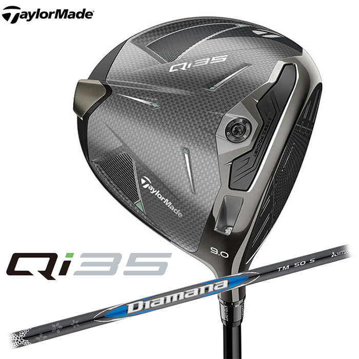 楽天市場】TaylorMade MyStealth 2 Plus Driver テーラーメイド
