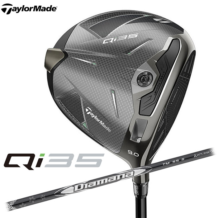 TaylorMade - 【新品未使用】TENSEI BLUE TM50 (S)日本正規品2021モデル SIM マックス ドライバー TENSEI BLUE TM50(ドライバー（単品