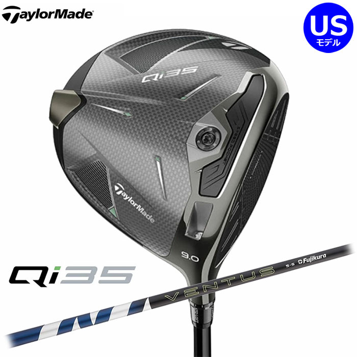 楽天市場】【USモデル】 テーラーメイド キューアイ35