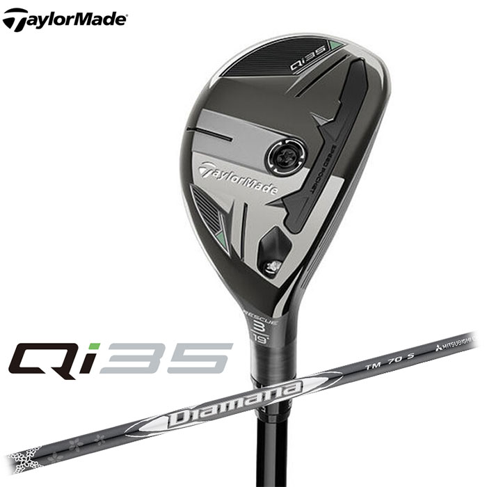 楽天市場】TaylorMade -テーラーメイド- SIM2 MAX レスキュー US仕様