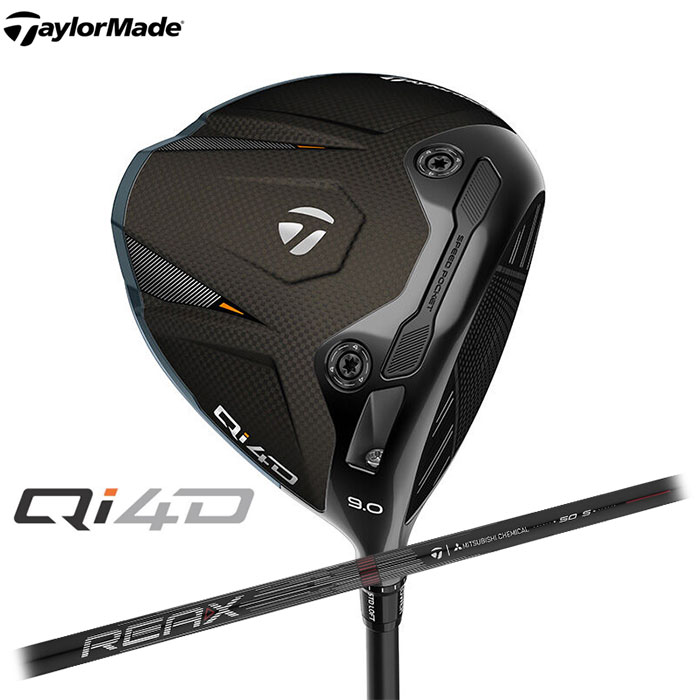 TaylorMadeQi4D ドライバー 日本仕様REAX 50 High Rotation Red シャフトテーラーメイド｜アドバンススポーツ