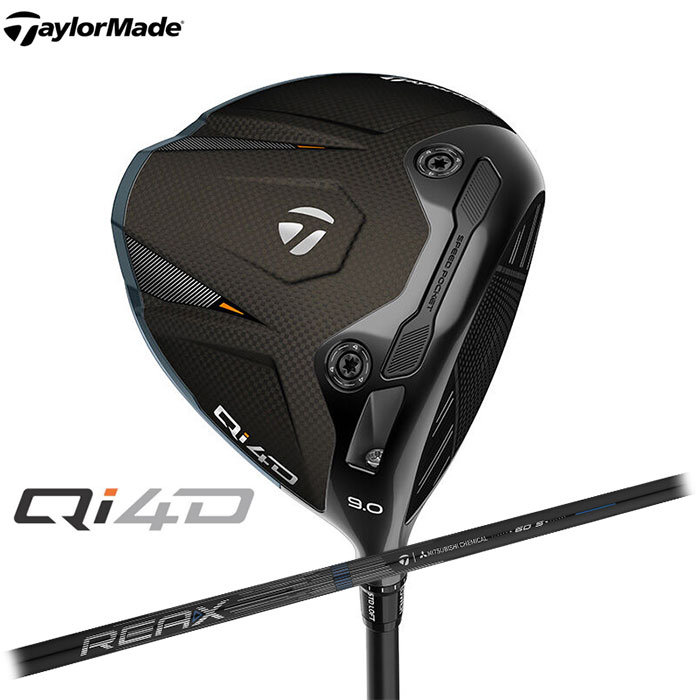 TaylorMade Qi4D ドライバー 日本仕様 REAX 60 Mid Rotation Blue シャフト テーラーメイド