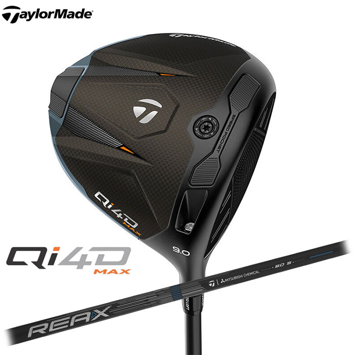 TaylorMade Qi4D MAX ドライバー 日本仕様 REAX 50 Mid Rotation Blue シャフト テーラーメイド