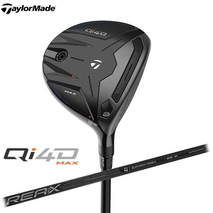 TaylorMade Qi4D MAX フェアウェイウッド 日本仕様 REAX 55 シャフト テーラーメイド