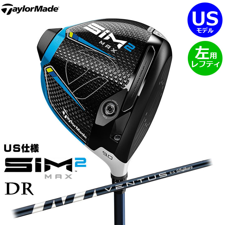 楽天市場】HONMA GOLF BERES NX ドライバー VIZARD MP カスタム