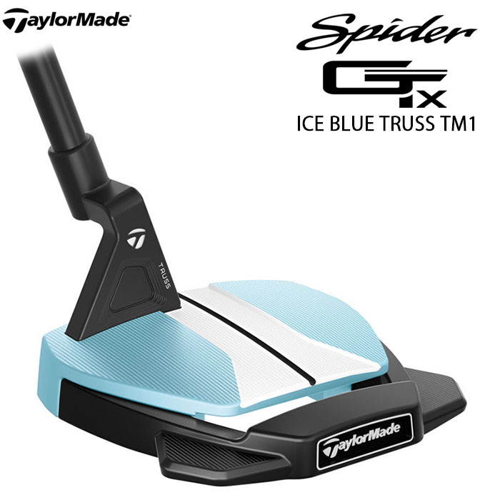 楽天市場】TaylorMade Spider GTx BLACK TRUSS TM1/TM2 パター 日本 