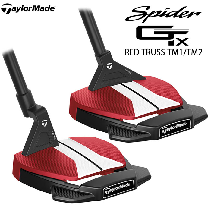 楽天市場】TaylorMade Spider GTx BLACK TRUSS TM1/TM2 パター 日本 