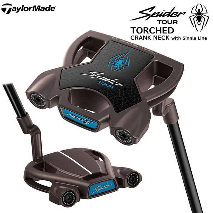 TaylorMade Spider TOUR TORCHED CRANK NECK with Single Line パター 日本仕様 テーラーメイド スパイダー ツアー トーチド シングルライン クランクネック｜アドバンススポーツ