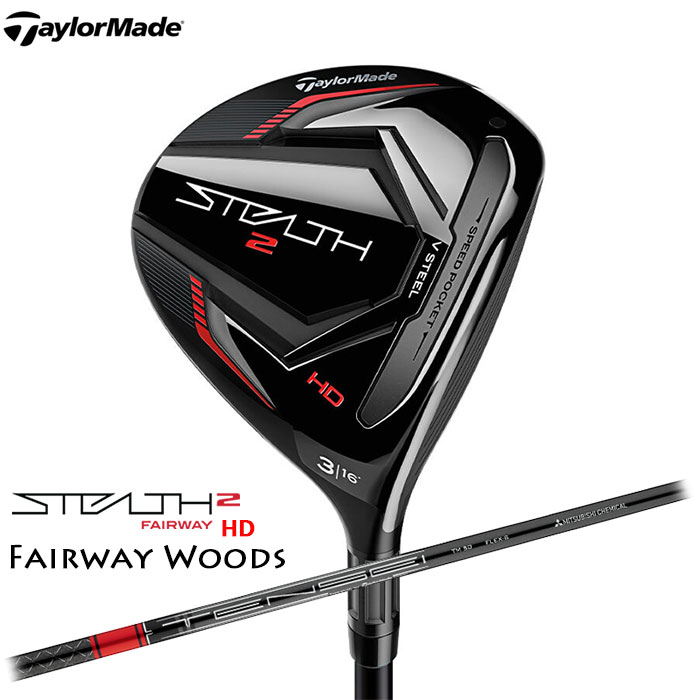 楽天市場】TaylorMade -テーラーメイド- SIM2 MAX フェアウェイ
