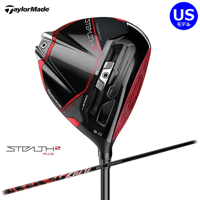 【楽天市場】【一部即納OK】TaylorMade -テーラーメイド- SIM2 MAX ドライバー US仕様 Ventus Blue 5  シャフト（ベロコアなし）【smtb-ms】 : アドバンススポーツ