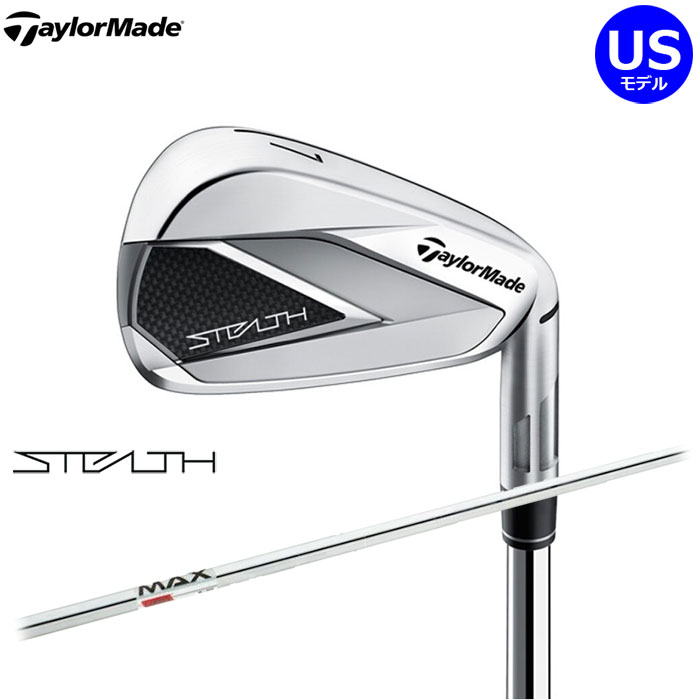 楽天市場】【一部即納OK】TaylorMade -テーラーメイド- SIM2 MAX アイアン US仕様 アイアン6本セット（#5～9,PW） KBS  MAX 85 MT シャフト : アドバンススポーツ