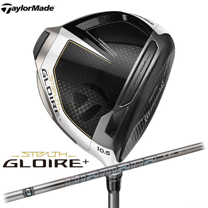 楽天市場】TaylorMade STEALTH GLOIRE+ ドライバー 日本仕様 TOUR AD 