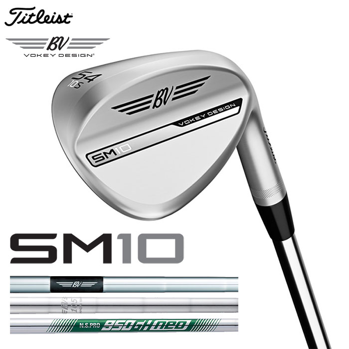 楽天市場】【即納可能 メーカーカスタム】Titleist(タイトリスト