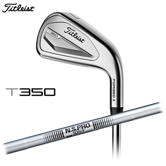 値下げ！Titleist T200 アイアン5本セット P-6 2023年モデル Titleist T200 2023 アイアンセット 5-P 6本セット