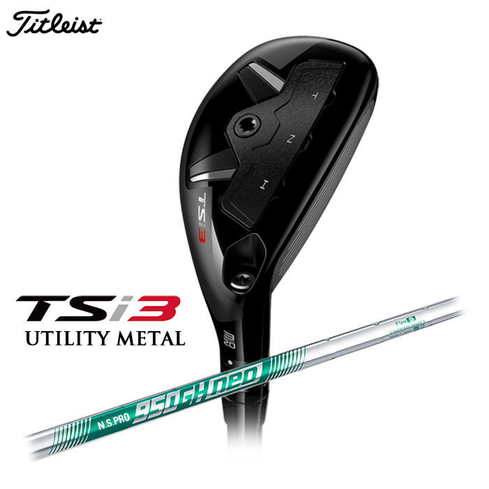 楽天市場】ゴルフ クラブ 【USモデル】タイトリスト TSi3 ハイブリッド