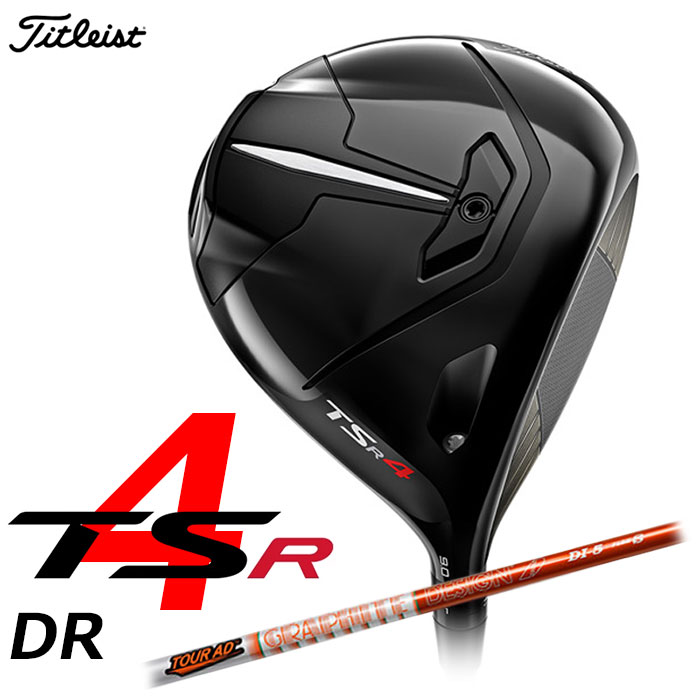 Titleist -タイトリスト-TSR4 AD DI TOUR シャフト ドライバー 日本仕様 特価ブランド ドライバー