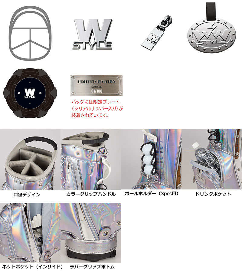 最大84%OFFクーポン WINWIN STYLE LIZARD Hologram CART BAG LEM リザードホログラム カートバッグ キャディ バッグ fucoa.cl