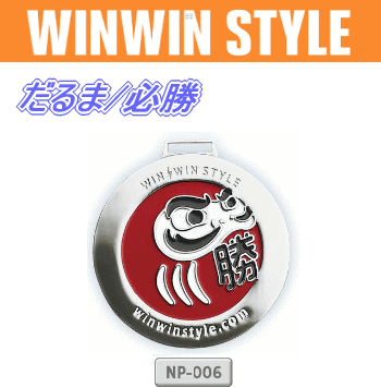 Advancesports Winwin Style Win Win Style Name Tag Name Tag