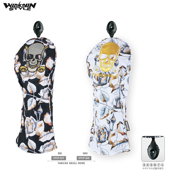 スタイル-YANCHA SKULL ROSE 【UTCP-028】 (ヤンチャ スカル ローズ) -ウィンウィン COVERユーティリティ用ヘッドカバー UTILITY IRON 【UTCP-027】 WINWIN STYLE