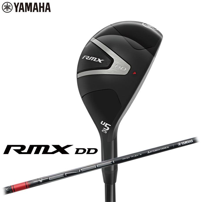 楽天市場】ヤマハ 2026年 リミックス DD ユーティリティ 三菱 TENSEI