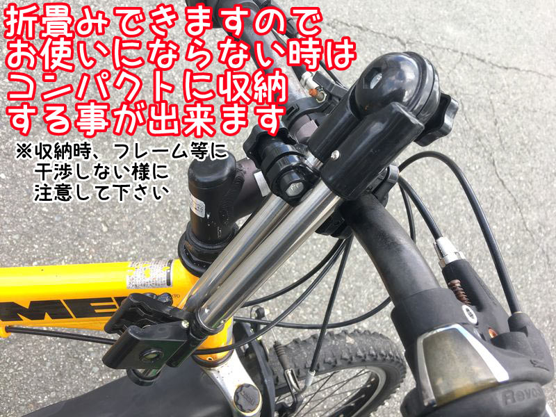 自転車 に 傘 を さす 方法