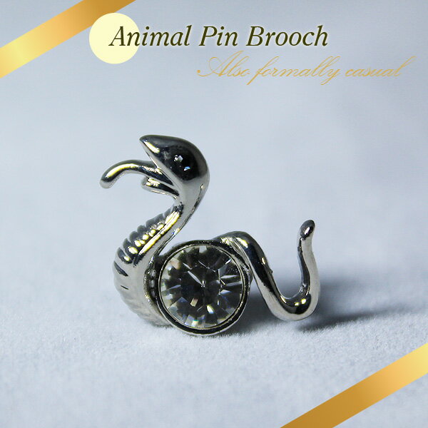 楽天市場】スワロフスキー スネーク ブローチ クリスタル・パール