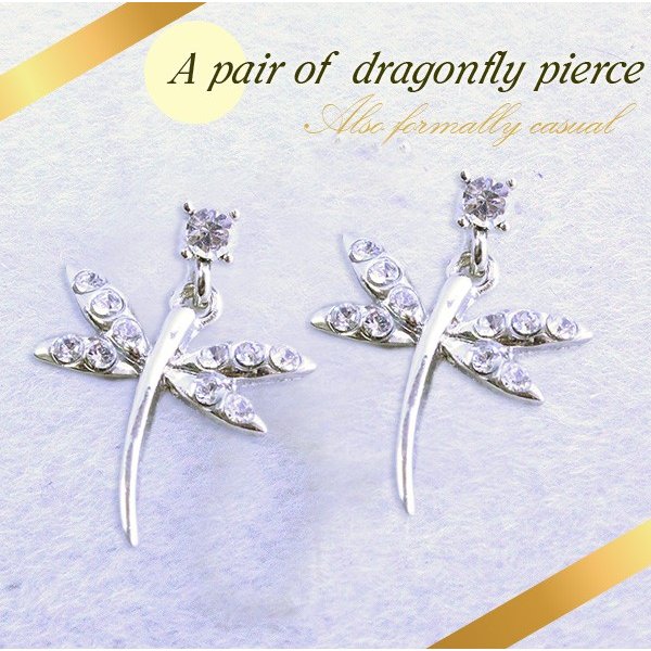 楽天市場】【シンプルなとんぼモチーフのピアス】 シルバー925 楽天市場】【シンプルなとんぼモチーフのピアス】 シルバー925