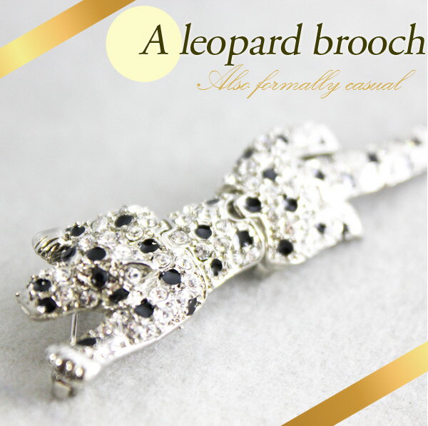 Swarovski Snake ブローチ クリスタル・パール, 巳年 Snake brooch, Crystal pearl, Mixed cuts, Year of the Snake, White