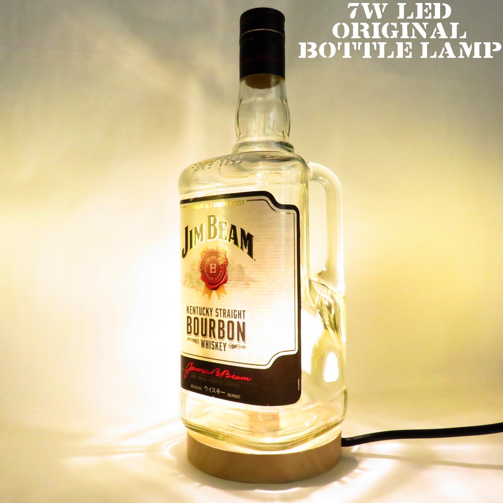 ジムビームJIMBEAMオブジェ　照明　ライト JIMUBEAM Wall Sconce Lighting White Fabric Decor, Industrial