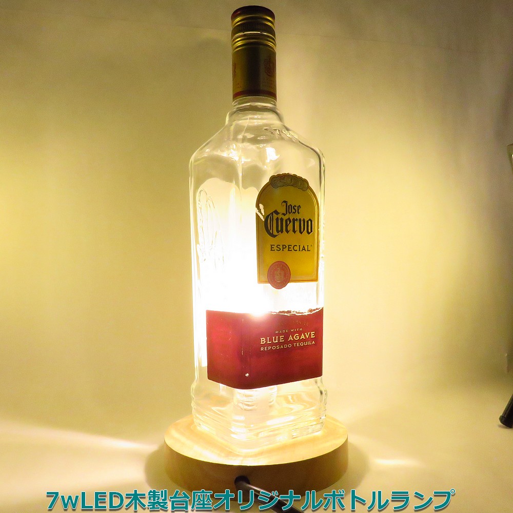 楽天市場】プロが作る 7wLED AC100v オリジナル ボトルランプ テーブル
