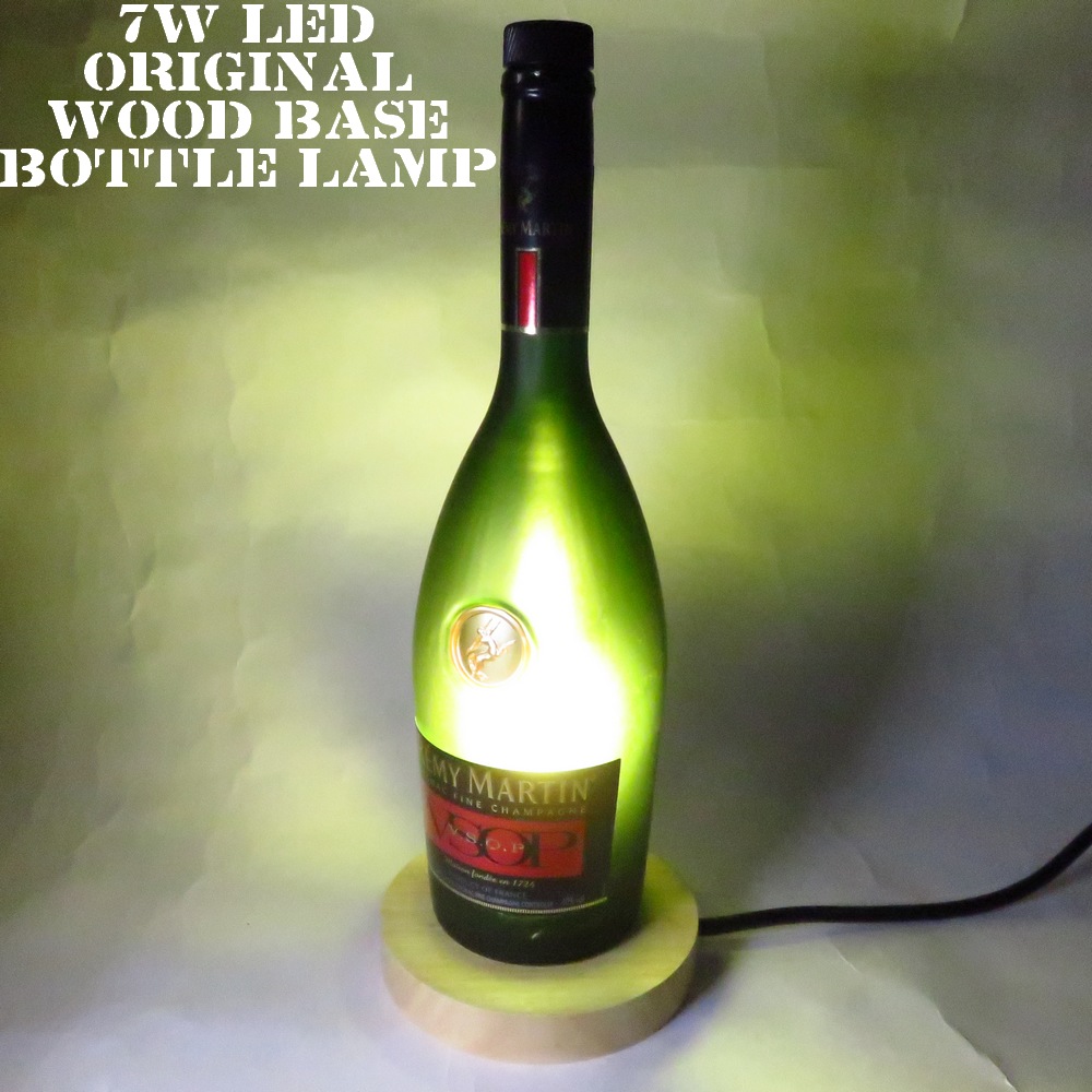 楽天市場】LEDオリジナルボトルランプ テーブルランプ 【入手困難 