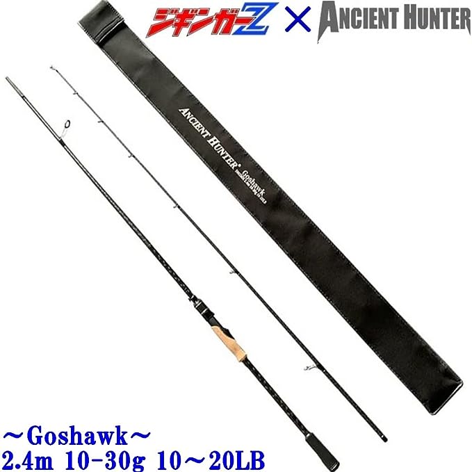 楽天市場】AncientHunter× ジギンガーZ 積極的にジグを動かせる