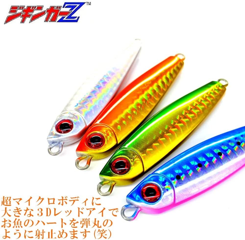 【12日まで限定価格】グル〜ミ〜 ジューンブライド商戦 バージンピンク/ブルー Make Up Co., Ltd. / NISSAN Fairlady Z “Version ST” 2025