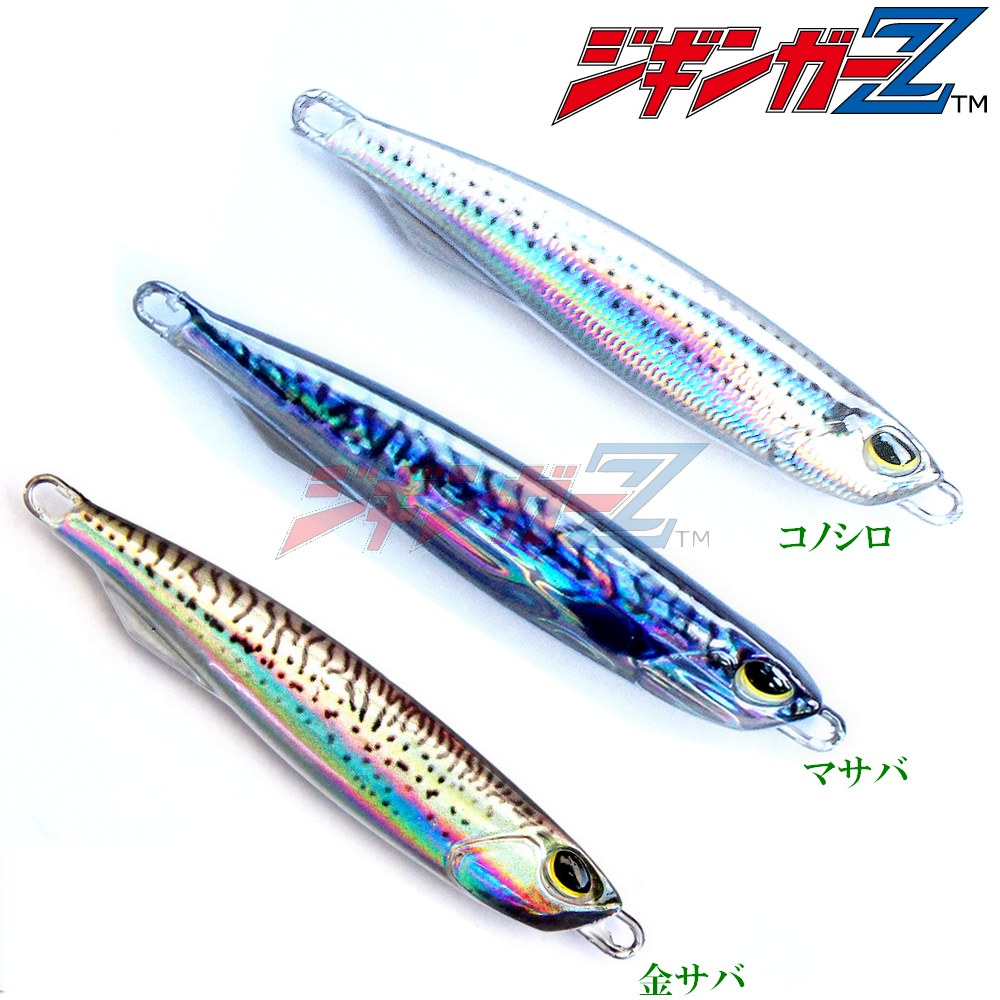 楽天市場】ジギンガーZ タングステン TG 並みの マイクロサイズ