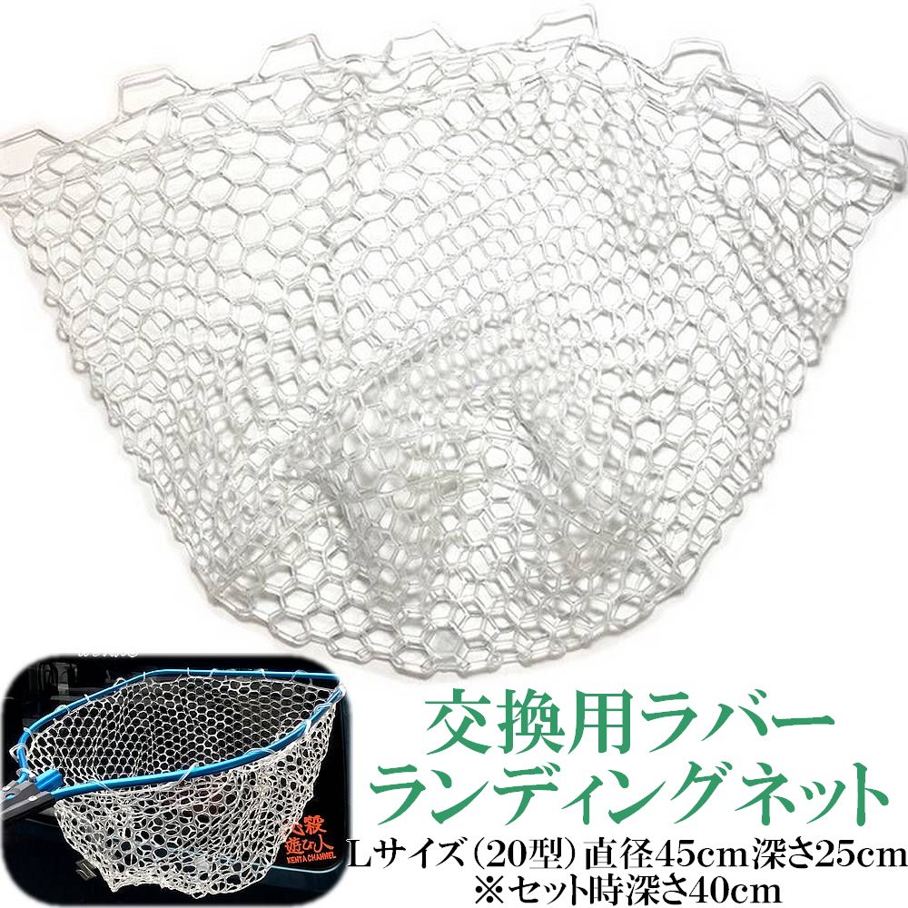 楽天市場】強い！ 伸びる！ 交換用 カラー選択 クリア ブラック ラバー