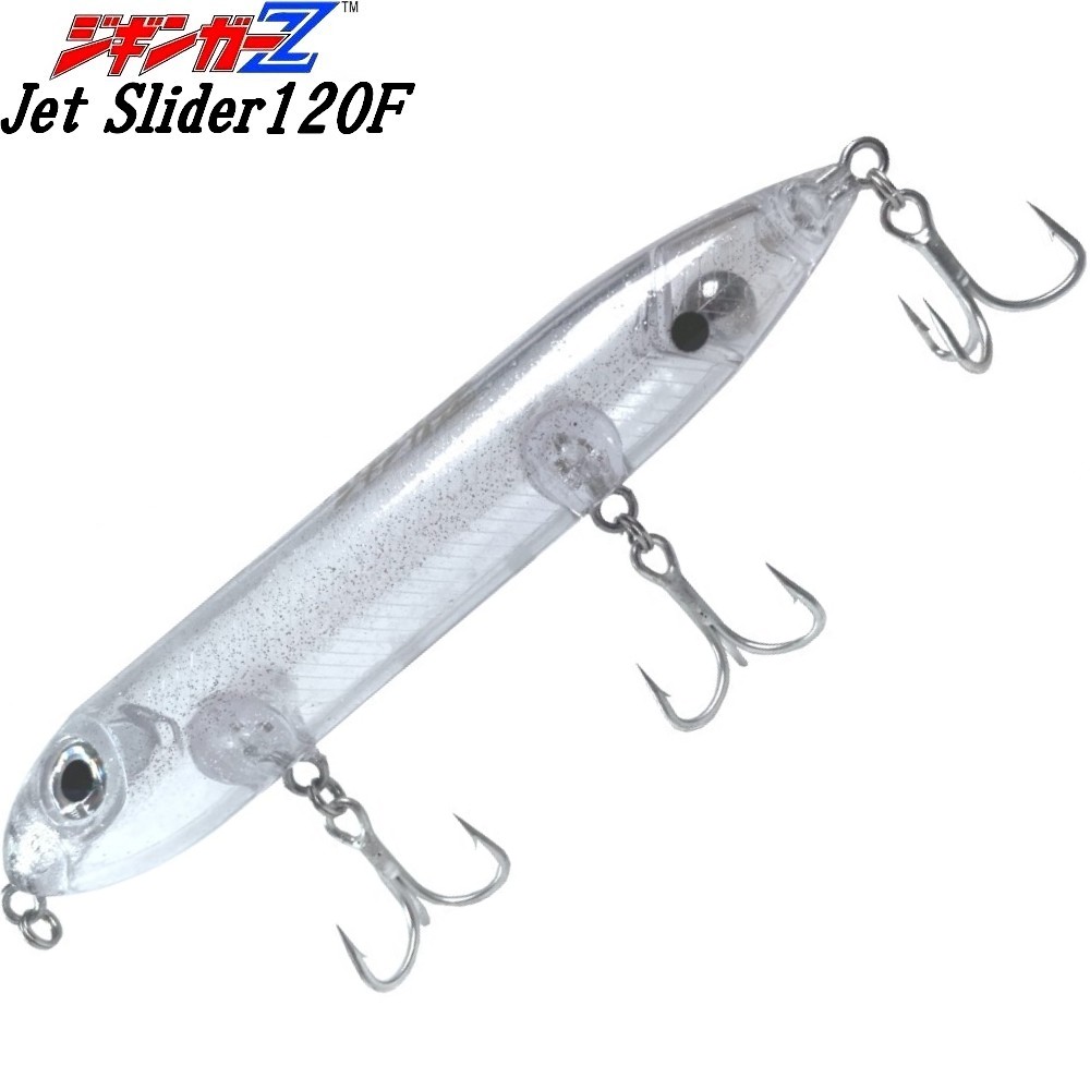 楽天市場】ジギンガーZ ポッパー V-Splash 120F 40g-120mm V