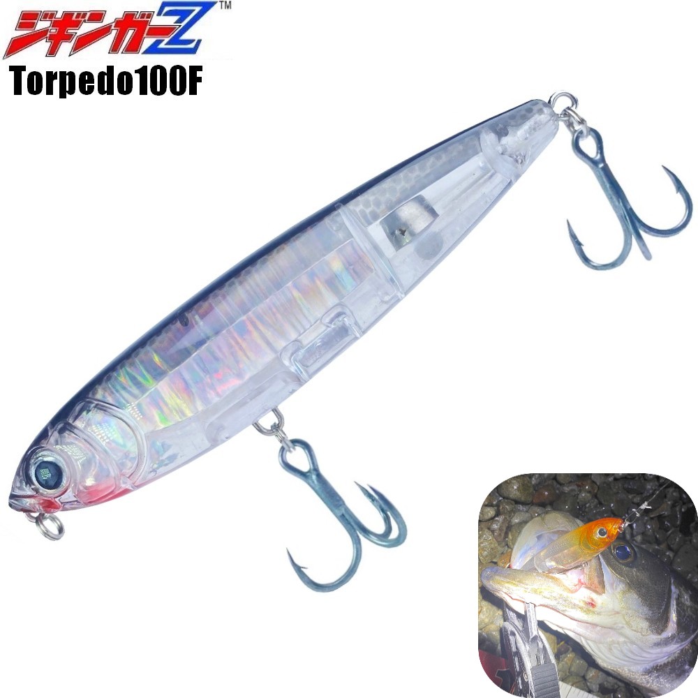 スプラッシュヒーロー　ルアー4個セット BOTTOM SLASH PLUS STARTER SET | Megabass-メガバス