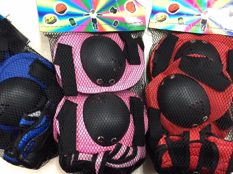 자전거 보호대 아이