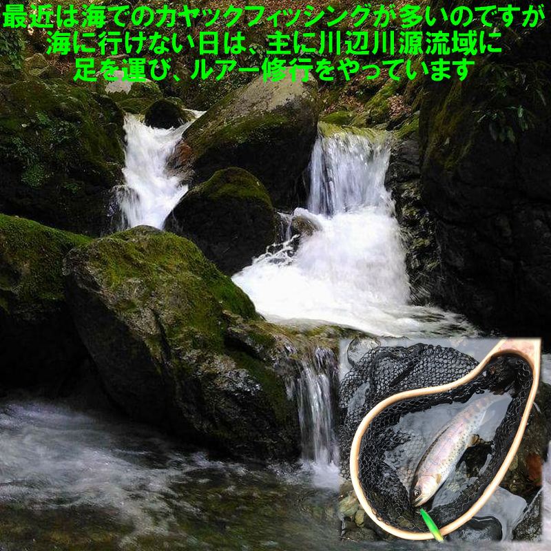 楽天市場 トラウトルアー 飛ぶ 慣性スライドで誘う ヘビーシンキングミノー65mm5 3gトレブルフック仕様 アユ 渓流 本流 管理釣り場 ヤマメ アマゴ イワナ ニジマス トラウト 源流 アドバンスワークス Select