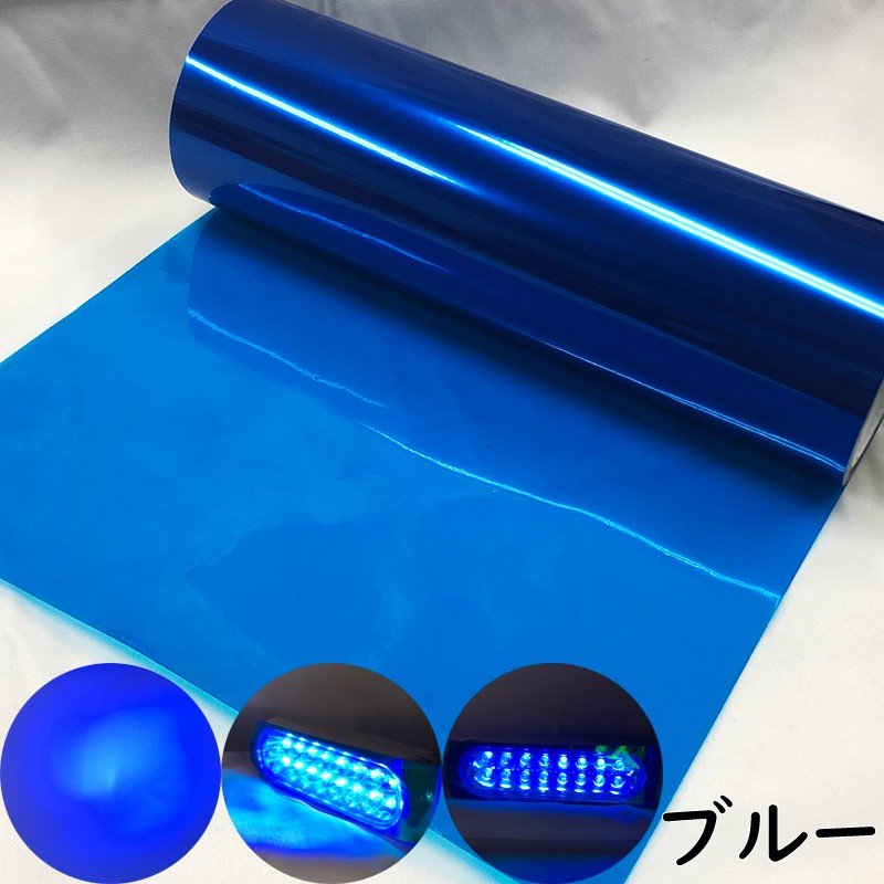 新しい季節 ライト カーフィルム ヘッドライトドレスアップに 3D カッティングシート 送料無料 レンズフィルム ライトフィルム プロテクションフィルム 