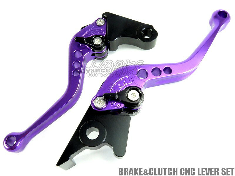 楽天市場 送料無料 カスタムブレーキレバー クラッチレバーセット バイオレットパープル紫 削り出し 調整式cncアルミビレットブレーキ クラッチ レバーセット ホンダcbr250r Cbr300r Cb300f Fa Cb400f Cb400r Grom Msx 125 アドバンスワークス Select