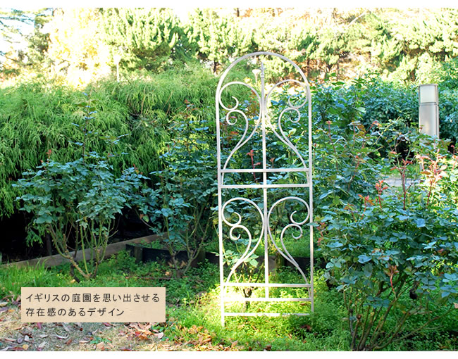 アイアントレリス フィニアル 4枚組 送料無料 フェンス ゲート 扉 アイアン ガーデンフェンス ガーデニング 枠 柵 仕切り 目隠し 境目 クラシカル アンティーク トレリス ベランダ つる 薔薇 バラ 朝顔 園芸 ラティス つるバラ 庭誘引 屋外 Vacacionamas Com