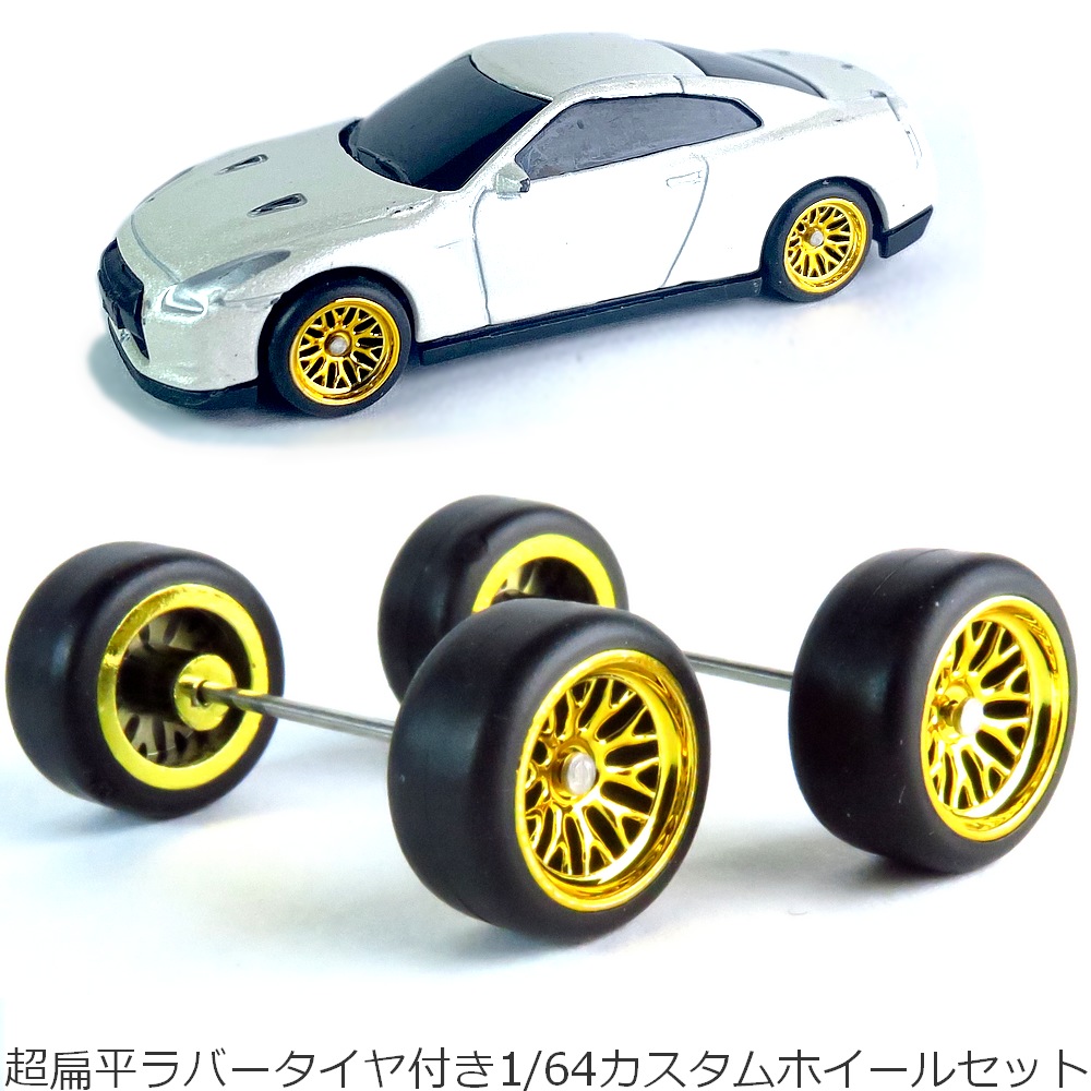 【146台】トミカ ホットウィール(Hot Wheels)その他ミニカーセット ホットウィール(Hot Wheels)|ミニカーセット|HARDOFFオフモール