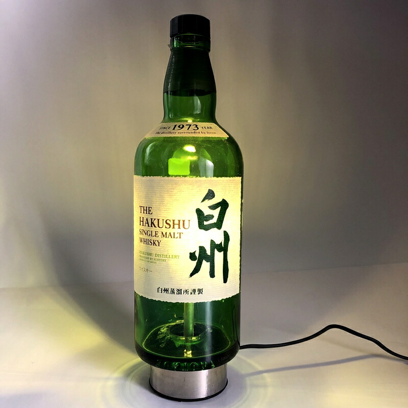 楽天市場 Ledオリジナルボトルランプ テーブルランプ ウッドベース仕様 白州 ウイスキー瓶でのハンドメイドデスクランプ テーブルランプ インテリア 家庭用コンセントで利用 クーポン利用でお得に Deal アドバンスワークス Select